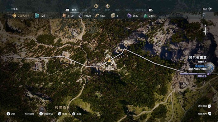 刺客教條 奧德賽 (Assassin's Creed Odyssey) 全謎題陶片解謎方法