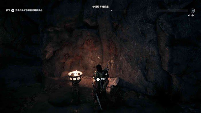 刺客教條 奧德賽 (Assassin's Creed Odyssey) 全謎題陶片解謎方法