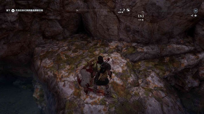 刺客教條 奧德賽 (Assassin's Creed Odyssey) 全謎題陶片解謎方法