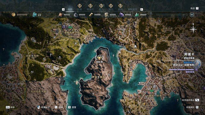 刺客教條 奧德賽 (Assassin's Creed Odyssey) 全神教成員詳細位置說明