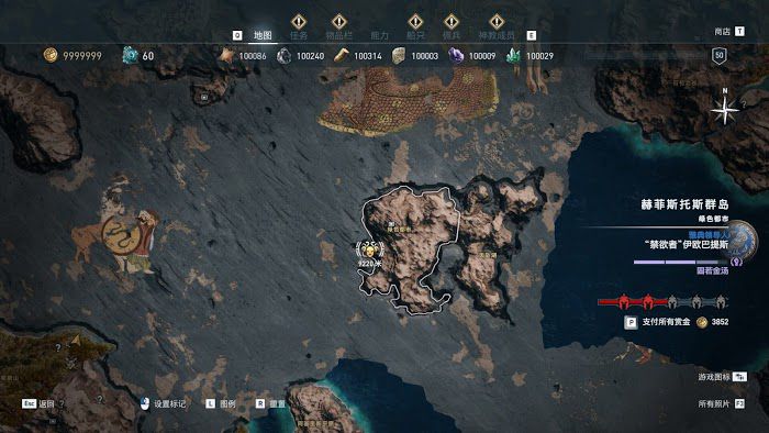 刺客教條 奧德賽 (Assassin's Creed Odyssey) 全神教成員詳細位置說明