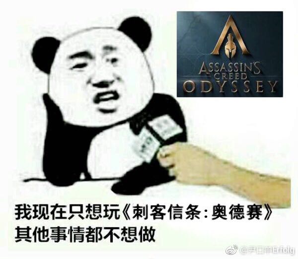 刺客教條 奧德賽 (Assassin's Creed Odyssey) 全神教成員詳細位置說明