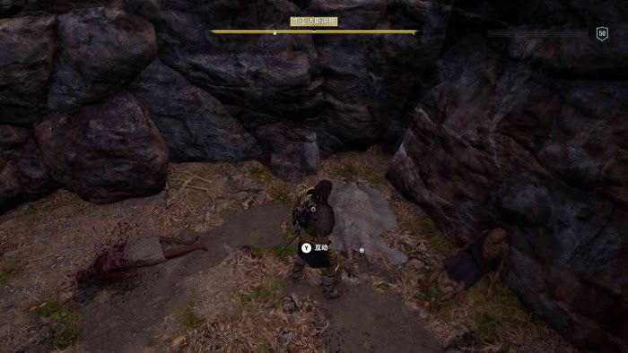 刺客教條 奧德賽 (Assassin's Creed Odyssey) 全謎題陶片解謎方法
