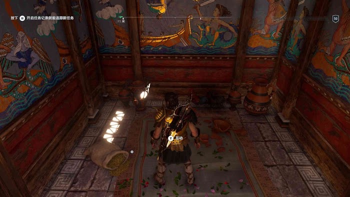 刺客教條 奧德賽 (Assassin's Creed Odyssey) 全謎題陶片解謎方法