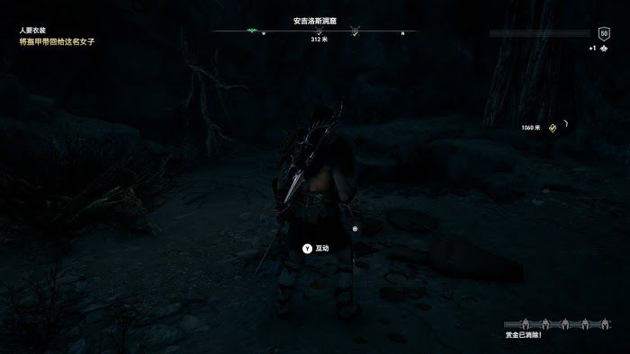 刺客教條 奧德賽 (Assassin's Creed Odyssey) 全謎題陶片解謎方法