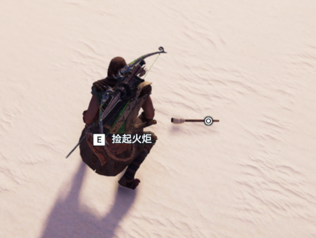 刺客教條 奧德賽 (Assassin's Creed Odyssey) 超真實細節整理