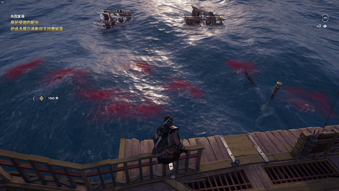 刺客教條 奧德賽 (Assassin's Creed Odyssey) 超真實細節整理