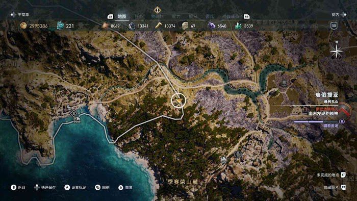 刺客教條 奧德賽 (Assassin's Creed Odyssey) 全謎題陶片解謎方法