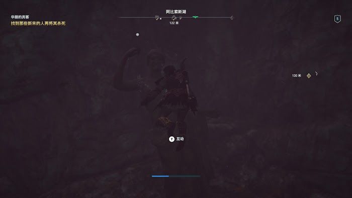 刺客教條 奧德賽 (Assassin's Creed Odyssey) 全謎題陶片解謎方法