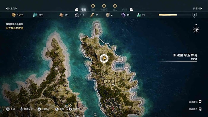 刺客教條 奧德賽 (Assassin's Creed Odyssey) 全謎題陶片解謎方法