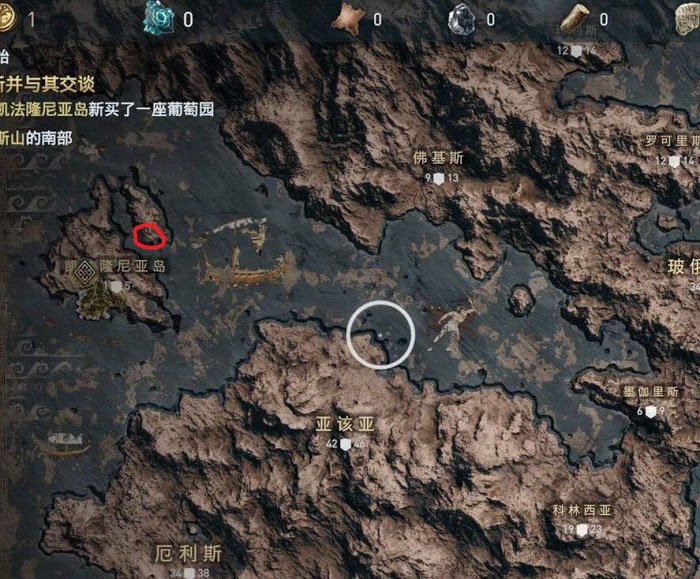 刺客教條 奧德賽 (Assassin's Creed Odyssey) 現實場景原型對比