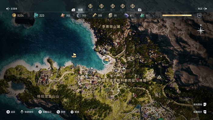 刺客教條 奧德賽 (Assassin's Creed Odyssey) 全謎題陶片解謎方法