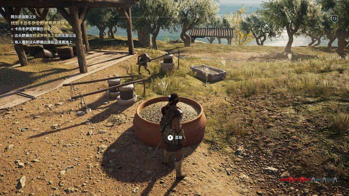 刺客教條 奧德賽 (Assassin's Creed Odyssey) 全謎題陶片解謎方法