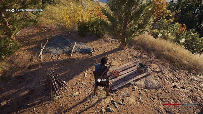刺客教條 奧德賽 (Assassin's Creed Odyssey) 全謎題陶片解謎方法