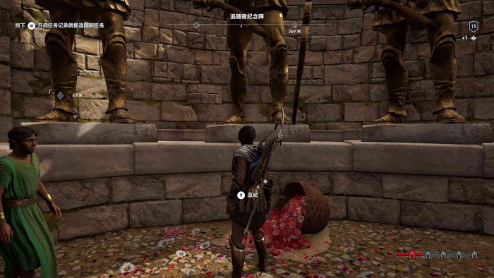 刺客教條 奧德賽 (Assassin's Creed Odyssey) 全謎題陶片解謎方法