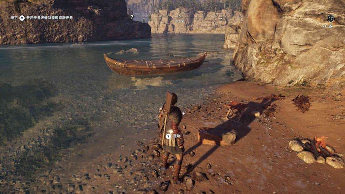 刺客教條 奧德賽 (Assassin's Creed Odyssey) 全謎題陶片解謎方法