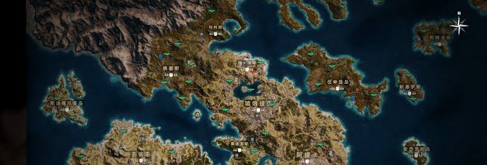 刺客教條 奧德賽 (Assassin's Creed Odyssey) 所有鳥瞰點位置分享
