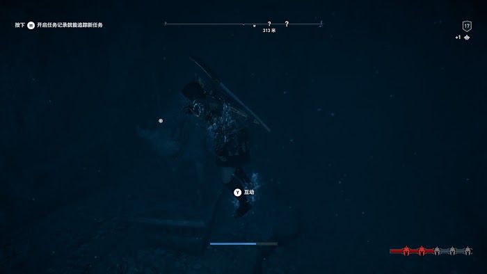 刺客教條 奧德賽 (Assassin's Creed Odyssey) 全謎題陶片解謎方法