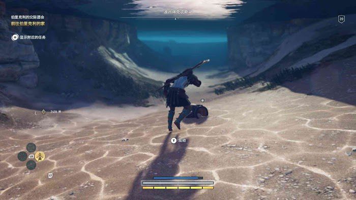 刺客教條 奧德賽 (Assassin's Creed Odyssey) 全謎題陶片解謎方法