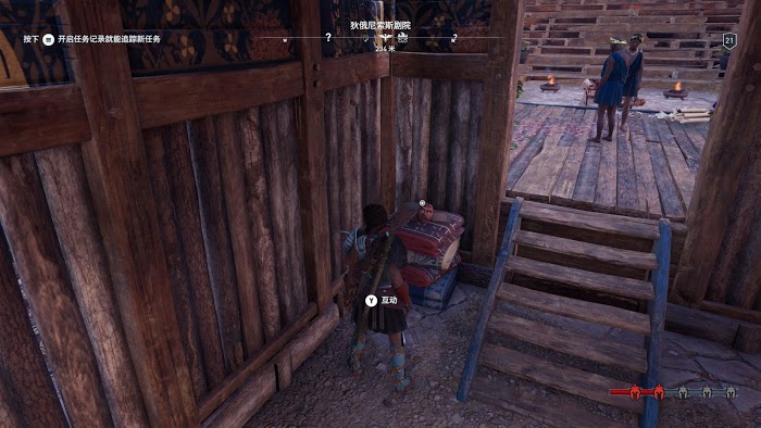 刺客教條 奧德賽 (Assassin's Creed Odyssey) 全謎題陶片解謎方法