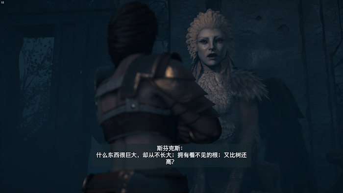 刺客教條 奧德賽 (Assassin's Creed Odyssey) 完美結局達成、四神獸位置與戰鬥小提醒