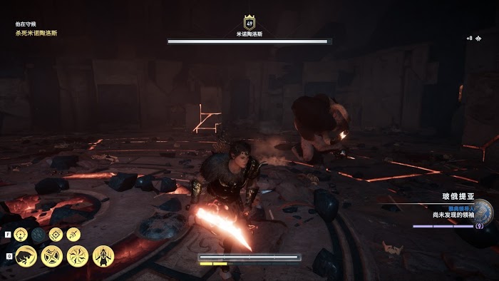 刺客教條 奧德賽 (Assassin's Creed Odyssey) 米諾陶洛斯打法攻略