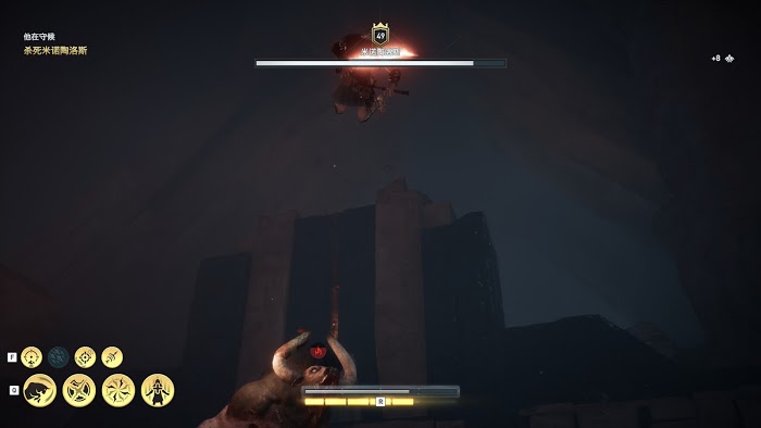 刺客教條 奧德賽 (Assassin's Creed Odyssey) 米諾陶洛斯打法攻略