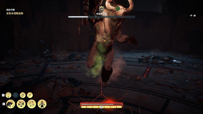 刺客教條 奧德賽 (Assassin's Creed Odyssey) 米諾陶洛斯打法攻略