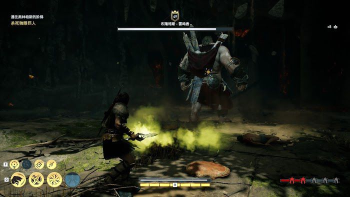 刺客教條 奧德賽 (Assassin's Creed Odyssey) 神話BOSS獨眼巨人打法攻略