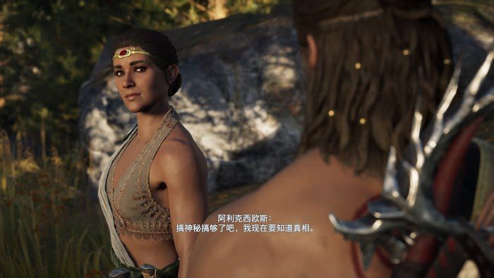 刺客教條 奧德賽 (Assassin's Creed Odyssey) 全獎盃達成攻略