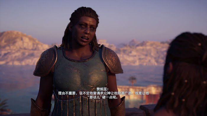 刺客教條 奧德賽 (Assassin's Creed Odyssey) 全獎盃達成攻略
