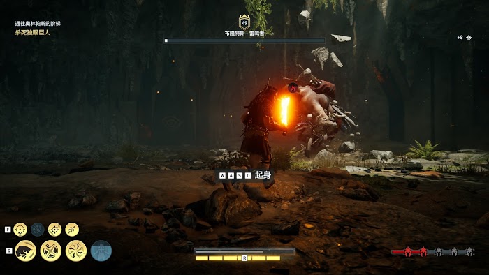 刺客教條 奧德賽 (Assassin's Creed Odyssey) 神話BOSS獨眼巨人打法攻略