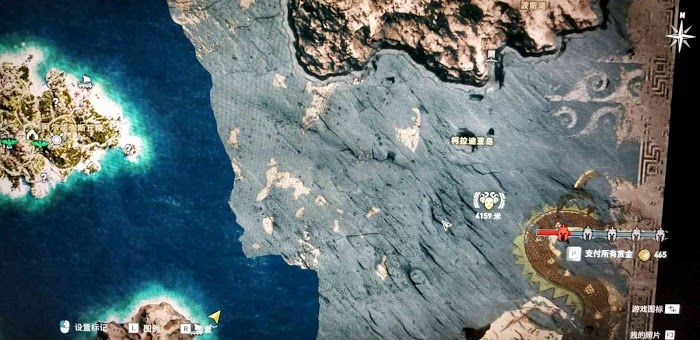 刺客教條 奧德賽 (Assassin's Creed Odyssey) 愛琴海秩序神教位置