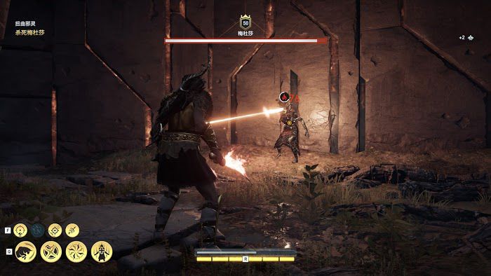 刺客教條 奧德賽 (Assassin's Creed Odyssey) 梅杜莎招式與打法解析