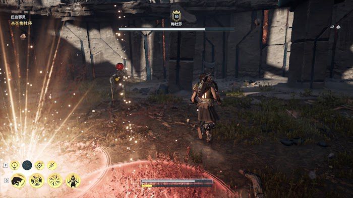 刺客教條 奧德賽 (Assassin's Creed Odyssey) 梅杜莎招式與打法解析