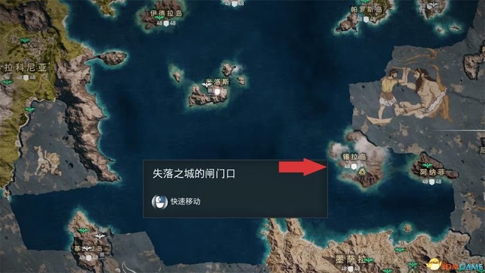 刺客教條 奧德賽 (Assassin's Creed Odyssey) 亞特蘭蒂斯前置任務解鎖教學