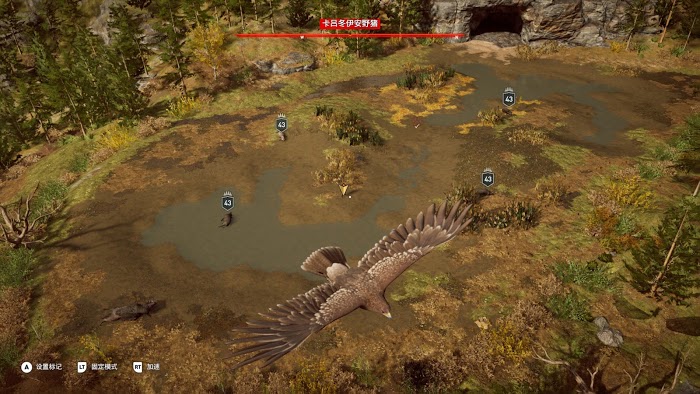 刺客教條 奧德賽 (Assassin's Creed Odyssey) 傳奇野豬卡BUG打法教學