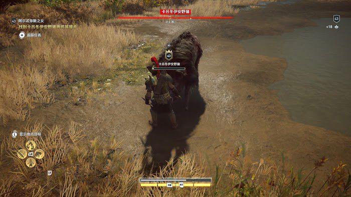 刺客教條 奧德賽 (Assassin's Creed Odyssey) 傳奇野豬卡BUG打法教學