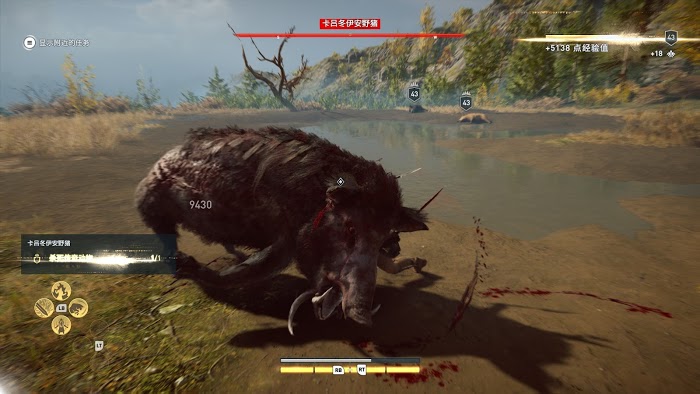 刺客教條 奧德賽 (Assassin's Creed Odyssey) 傳奇野豬卡BUG打法教學