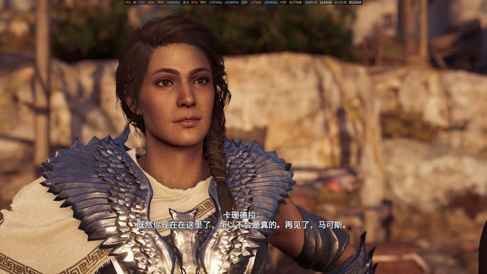 刺客教條 奧德賽 (Assassin's Creed Odyssey) 新手村隱藏課金地圖展示