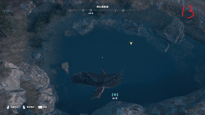 刺客教條 奧德賽 (Assassin's Creed Odyssey) 新手村奧利哈鋼地圖位置