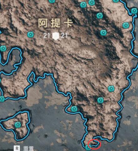 刺客教條 奧德賽 (Assassin's Creed Odyssey) 齊泥亞寶藏收集攻略