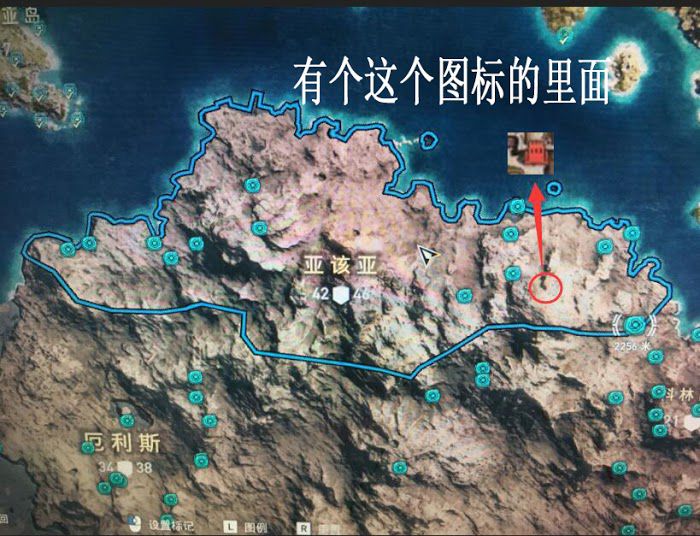 刺客教條 奧德賽 (Assassin's Creed Odyssey) 齊泥亞寶藏收集攻略