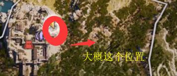 刺客教條 奧德賽 (Assassin's Creed Odyssey) 齊泥亞寶藏收集攻略