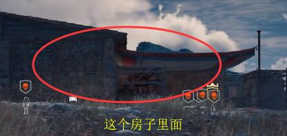 刺客教條 奧德賽 (Assassin's Creed Odyssey) 齊泥亞寶藏收集攻略