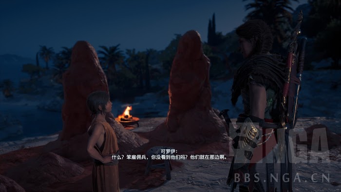 刺客教條 奧德賽 (Assassin's Creed Odyssey) 賽裡弗斯島支線任務認識新朋友與石之心攻略