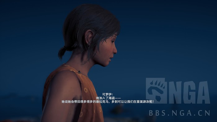 刺客教條 奧德賽 (Assassin's Creed Odyssey) 賽裡弗斯島支線任務認識新朋友與石之心攻略