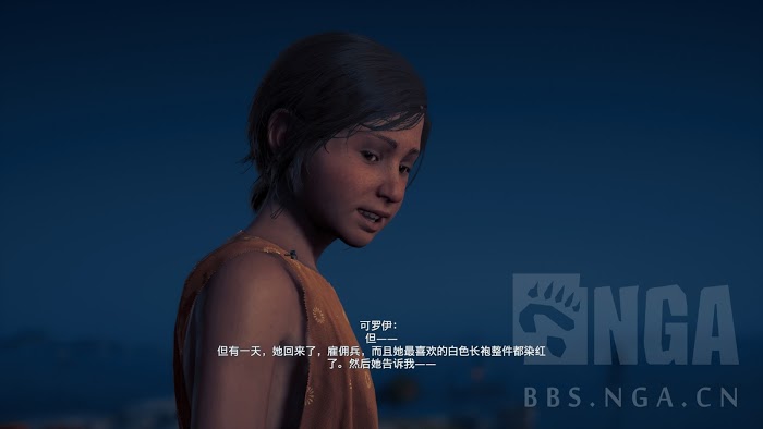 刺客教條 奧德賽 (Assassin's Creed Odyssey) 賽裡弗斯島支線任務認識新朋友與石之心攻略