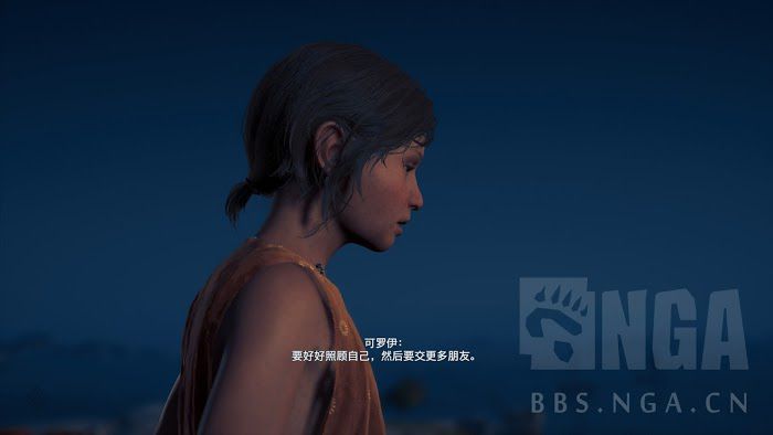 刺客教條 奧德賽 (Assassin's Creed Odyssey) 賽裡弗斯島支線任務認識新朋友與石之心攻略