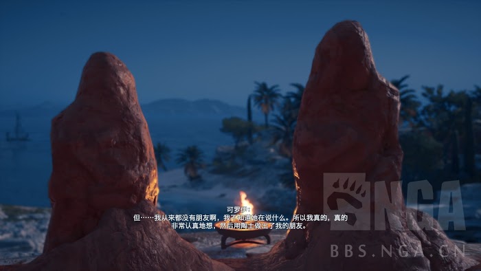 刺客教條 奧德賽 (Assassin's Creed Odyssey) 賽裡弗斯島支線任務認識新朋友與石之心攻略